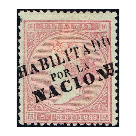 1869 ED. Cuba 23A *
