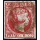 1853 ED. 17p us