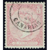 1866 ED. 80 us