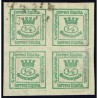 1873 ED. 130 us