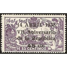 1938 ED. 755 **