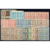 1893-1894 ED. FPM. 1/53 ** [x4]
