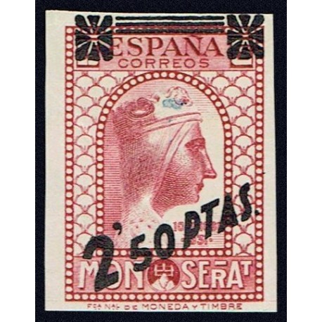 1938 ED. 791s **