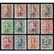1937 ED. ELP Vitoria No Catalogados Alfonso XIII **/* - Tipo I