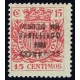 1936 ED. ELP Valladolid 1 *
