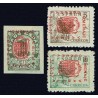 1937 ED. ELP Segovia 01hcc/05hcc *