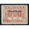 1937 ED. ELP Málaga 77cc **
