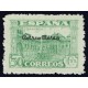 1937 ED. ELP Málaga 76cc **