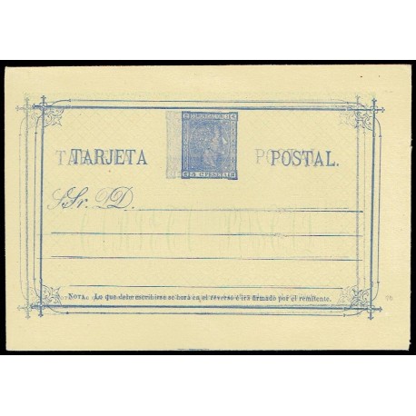 1875 ED. 8e * Tarjetas Entero Postales