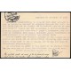 1944 ED. 43 us Enteros Postales Marruecos