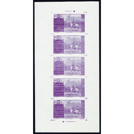 1941 ED. Marruecos Beneficencia 13P (2)