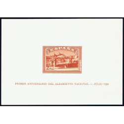 1937 ED. 838/839 **