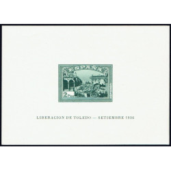 1937 ED. 838/839 **
