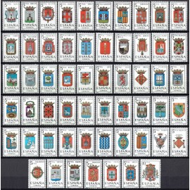 1962 ED. 1406/1417, 1481/1492, 1551/1562, 1631/1642, 1696/1704 **