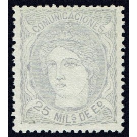 1870 ED. 106 * (5)