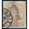 1872 ED. 120 us (2)