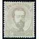 1872 ED. 123 * (2)