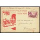 1944 ED. 089 us Enteros Postales Marruecos