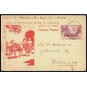 1944 ED. 089 us Enteros Postales Marruecos