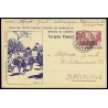 1944 ED. 078 us Enteros Postales Marruecos