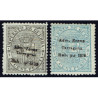 1875 ED. 172A/172B *