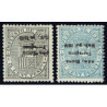 1875 ED. 172Ahi/172Bhi *