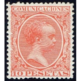 1889 ED. 228 * (8)