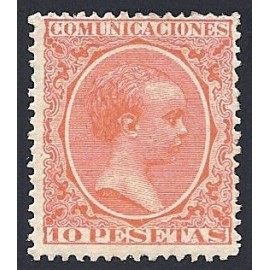 1889 ED. 228 * (7)