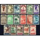 1940 ED. Marruecos 200/216 *