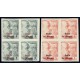 1942 ED. Guinea 269s/270s ** [x4]