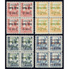 1937-1938 ED. Canarias 40/43 ** [x4]