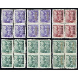 1939 ED. ELP Málaga 60hi/65hi ** [x4]