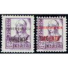 1937 ED. ELP Burgos 81/82 **