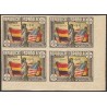 1938 ED. 765s ** [x4]