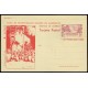 1944 ED. 059 * Enteros Postales Marruecos