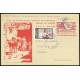 1944 ED. 065 us Enteros Postales Marruecos