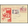 1944 ED. 065 us Enteros Postales Marruecos