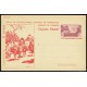 1944 ED. 077 * Enteros Postales Marruecos