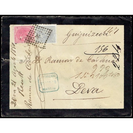 Emisiones dentadas ED. 204, 207