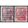 1951 ED. 1088/1089 us