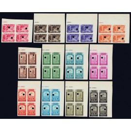 1936 ED. 711MTs/722MTs ** [x4]