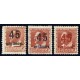 1938 ED. NE 28, NE 28a, NE 28b *