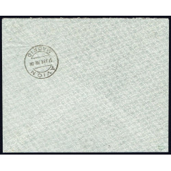 1938 ED. 760 us (3)