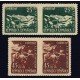 1938 ED. 787sph/788sph **