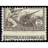 1938 ED. 792dh **