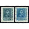 1938 ED. NE 58/59 **