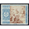 1940 ED. 889/903 **