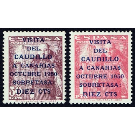 1951 ED. 1088he/1089he **