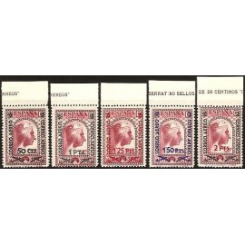 1938 ED. 782/786 **