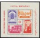 1937 ED. Marruecos 167/168 *